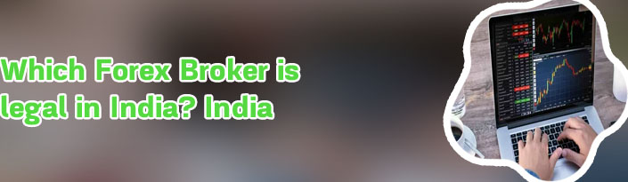 Forex trading broker india