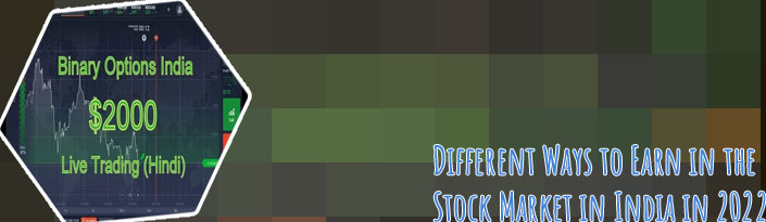 Forex trading in hindi
